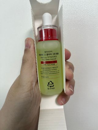 도담맘님이 올린 리뷰 사진 3