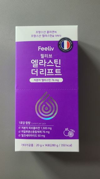 필리브 엘라스틴 더 리프트 — 5점을 준 리뷰어가 2021년 9월 올린 사용 사진