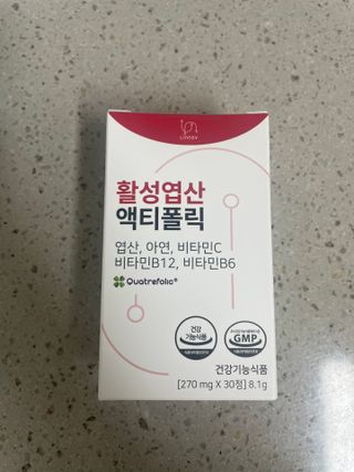 [리노브] 4세대 활성엽산 액티폴릭 270mg x 30정 — 5점을 준 리뷰어가 2022년 8월 올린 사용 사진