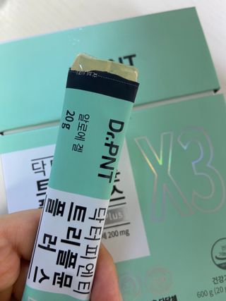 [Dr.PNT] 닥터피엔티 트리플뮨 플러스 [1개월분] — 5점을 준 리뷰어가 2022년 11월 올린 사용 사진