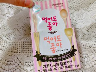 나를믿어요님이 올린 리뷰 사진 2