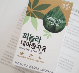 윤디캔디님이 올린 리뷰 사진 3