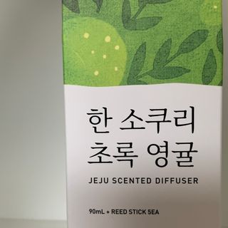 소피아진님이 올린 리뷰 사진 2