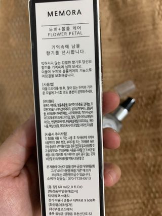 옌줌마님이 올린 리뷰 사진 4