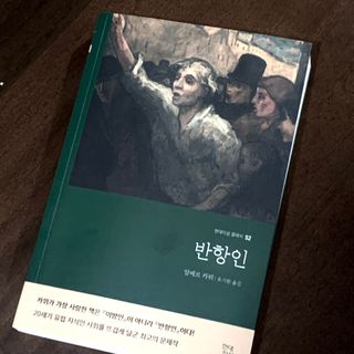 빙빙이님이 올린 리뷰 사진 1