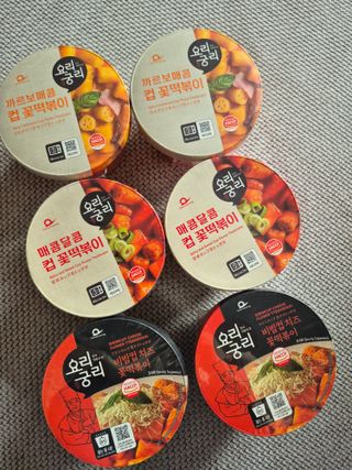 나우  [요리궁리] B타입 ( 매콤, 치즈, 매콤까르보 ) 꽃떡볶이 6개입 세트 — 5점을 준 리뷰어가 2025년 3월 올린 사용 사진