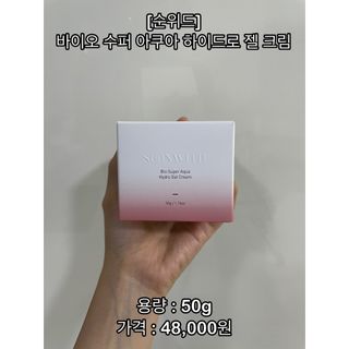 김리하님이 올린 리뷰 사진 1