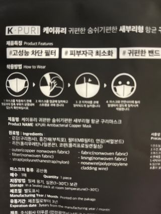 은쮸기님이 올린 리뷰 사진 2