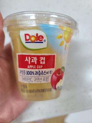 다솜다빈이아빠님이 올린 리뷰 사진 2
