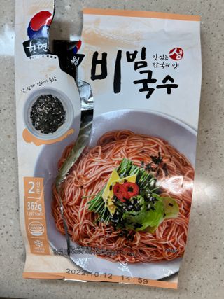 Ann님이 올린 리뷰 사진 1
