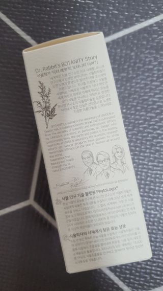 모떼네님이 올린 리뷰 사진 2