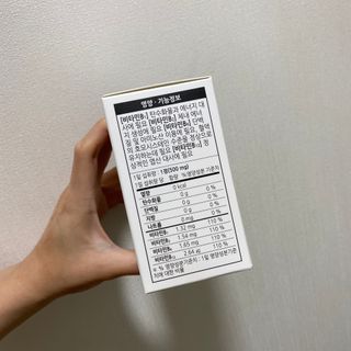 쵸코vi님이 올린 리뷰 사진 2