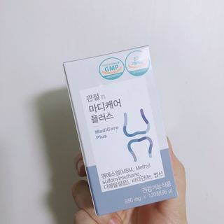 프리마인 평생 써야하는 관절의 건강을 위한 완벽설계 솔루션 관절n마디케어 플러스 120정 — 4점을 준 리뷰어가 2022년 8월 올린 사용 사진