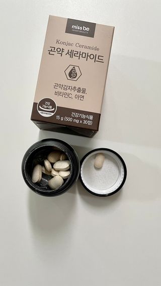 니모니모님이 올린 리뷰 사진 3
