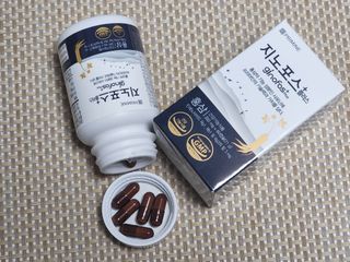 프리마인 홍삼의 강력한 에너지, 이제는 흡수율을 높인 최첨단 캡슐로 간편하게 초고속 충전하세요. — 5점을 준 리뷰어가 2022년 4월 올린 사용 사진