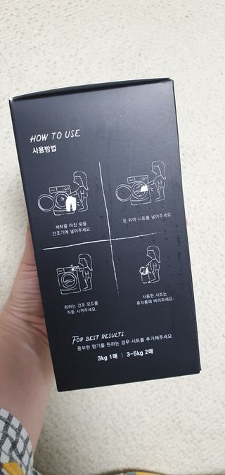[이즈라이프코스메틱] 퍼퓸 드라이어 시트 히노끼향  or 블랑향 2중 택1 30매 — 5점을 준 리뷰어가 2021년 5월 올린 사용 사진