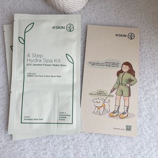 태그스킨 4스텝 주름개선 피부미백 영양 마스크팩 3개 세트(최신버전) — 5점을 준 리뷰어가 2022년 3월 올린 사용 사진