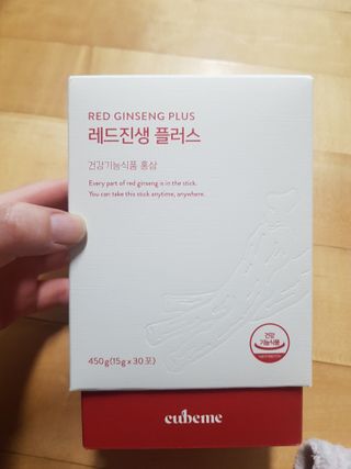 유지영님이 올린 리뷰 사진 1