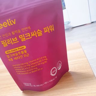 나린마마님이 올린 리뷰 사진 3