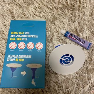 탄이맘님이 올린 리뷰 사진 1