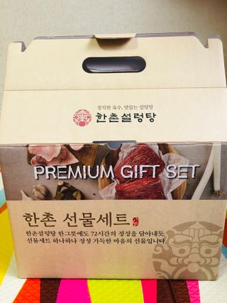 Lily님이 올린 리뷰 사진 4