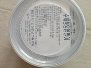 갱님이 올린 리뷰 사진 2