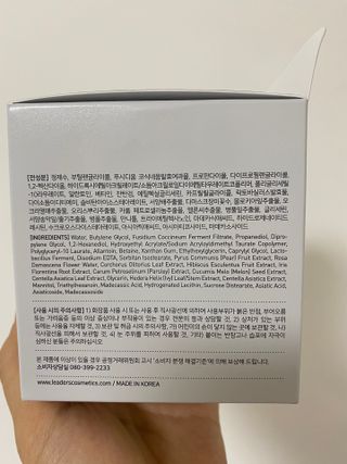 익명님이 올린 리뷰 사진 2
