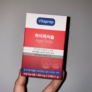 뉴트리션팩토리 비타프렙 하이퍼씨슬 밀크씨슬 900mg — 5점을 준 리뷰어가 2021년 9월 올린 사용 사진