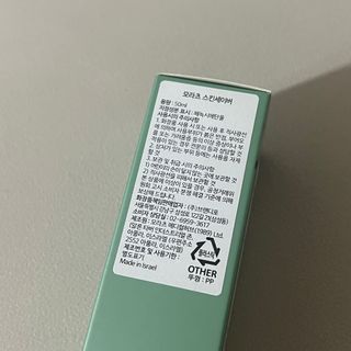 와우리터님이 올린 리뷰 사진 2