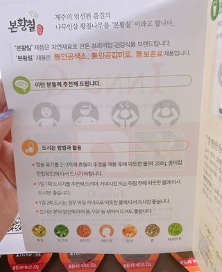핑크릴리님이 올린 리뷰 사진 3