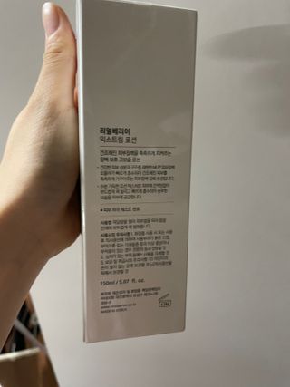 냐냐님이 올린 리뷰 사진 2
