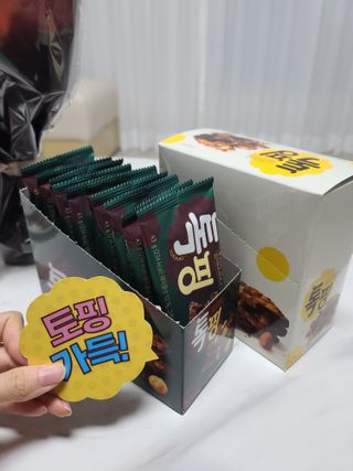 응디니님이 올린 리뷰 사진 1