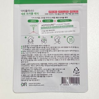행복이뭐별건가님이 올린 리뷰 사진 4