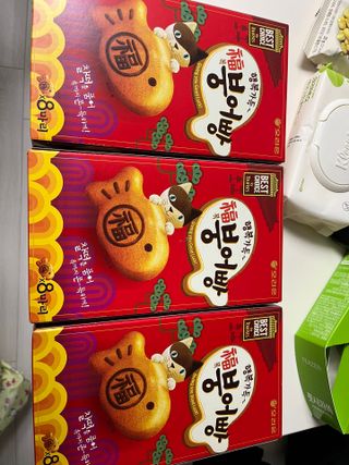 보람강님이 올린 리뷰 사진 1