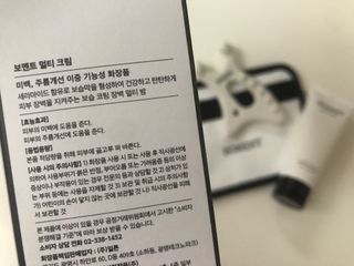 Jin님이 올린 리뷰 사진 3