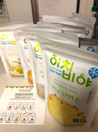 동결건조 과일칩 이치비야 4종 set — 5점을 준 리뷰어가 2021년 9월 올린 사용 사진