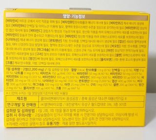 데닌슈님이 올린 리뷰 사진 3