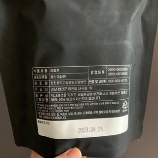 투밍님이 올린 리뷰 사진 2