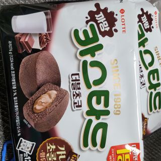 롯데제과 까망카스타드 더블초코 — 5점을 준 리뷰어가 2021년 5월 올린 사용 사진