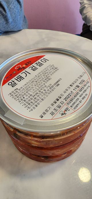 포포맘님이 올린 리뷰 사진 1