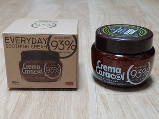자민경 크레마카라콜 에브리데이 수딩 크림 300ml — 5점을 준 리뷰어가 2021년 1월 올린 사용 사진