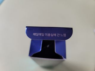 헤어플러스 단백질탈모샴푸 500ml+단백질본드앰플 145ml — 5점을 준 리뷰어가 2021년 3월 올린 사용 사진