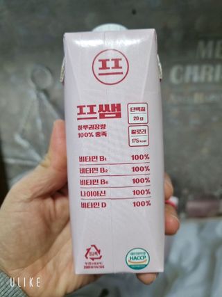 윰블리(지아♡지훈)님이 올린 리뷰 사진 1