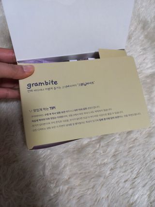 블링여니님이 올린 리뷰 사진 2