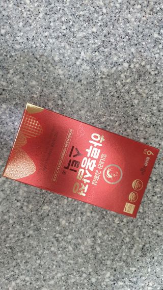 힘내라김홍삼 하루홍삼정스틱 10g x 10포 — 4점을 준 리뷰어가 2021년 4월 올린 사용 사진