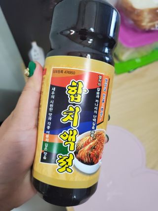 쪼아요쪄앙님이 올린 리뷰 사진 3