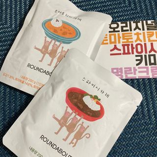 해치님이 올린 리뷰 사진 3