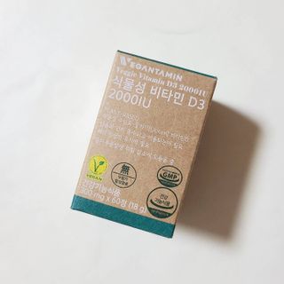 까꿍샛별맘님이 올린 리뷰 사진 4