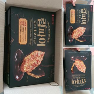 1712동 혀니쭈니사랑님이 올린 리뷰 사진 1