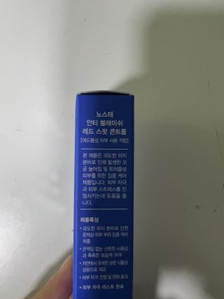 리뷰덕님이 올린 리뷰 사진 3